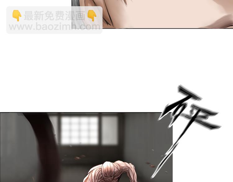 第11话：双面老板(1/3)-第12话