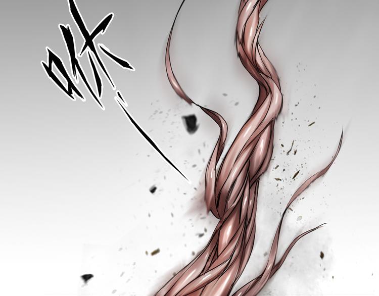 第11话：双面老板(1/3)-第12话