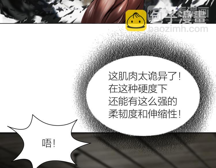 第11话：双面老板(1/3)-第12话