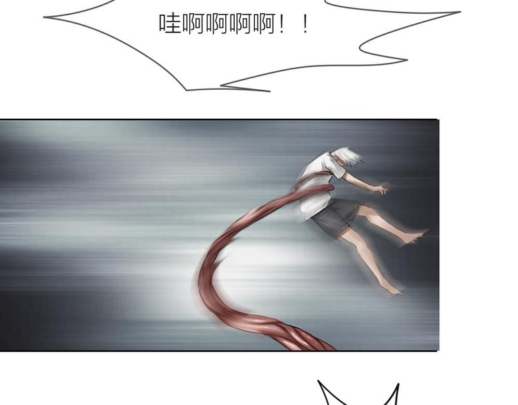 第11话：双面老板(1/3)-第12话