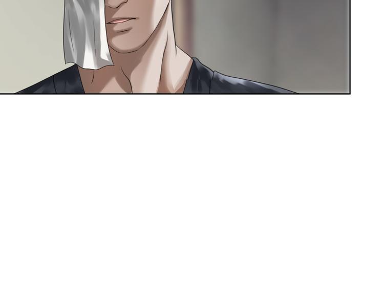 第13话：道图渊源(1/2)-第14话