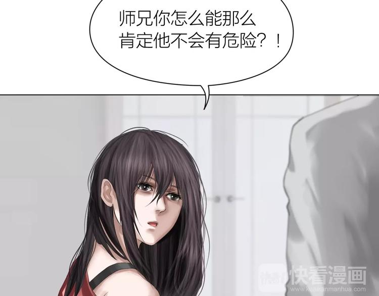 第17话：全面抢夺(1/3)-第18话