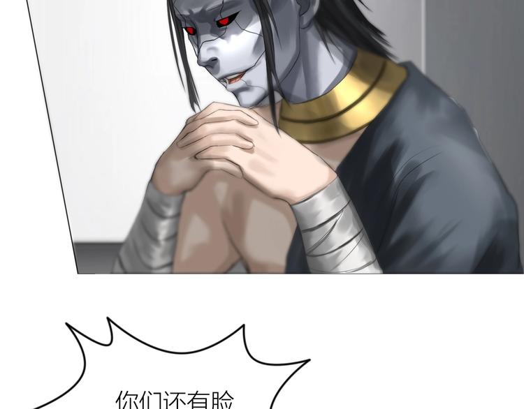 第17话：全面抢夺(1/3)-第18话