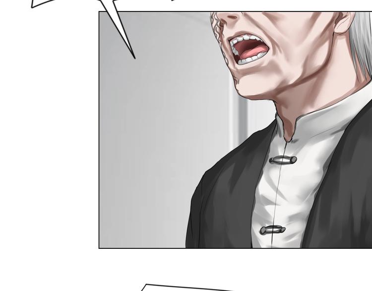 第17话：全面抢夺(1/3)-第18话