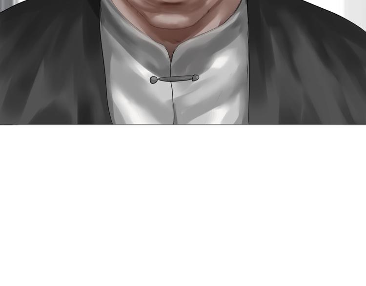 第17话：全面抢夺(1/3)-第18话