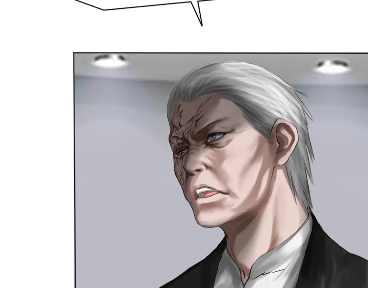 第17话：全面抢夺(1/3)-第18话