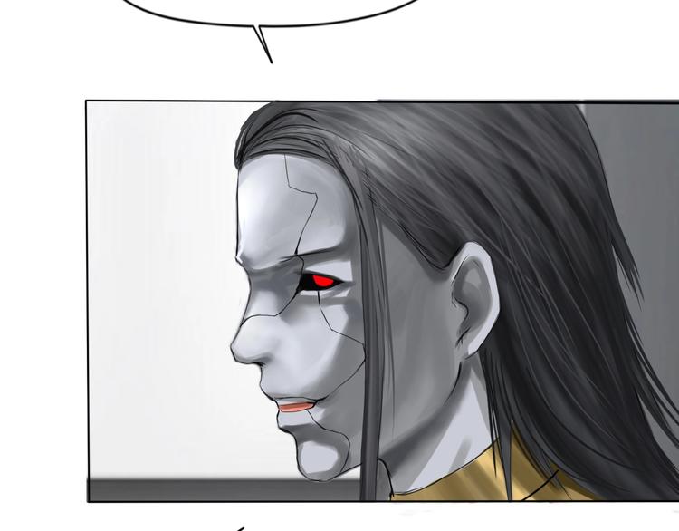 第17话：全面抢夺(1/3)-第18话