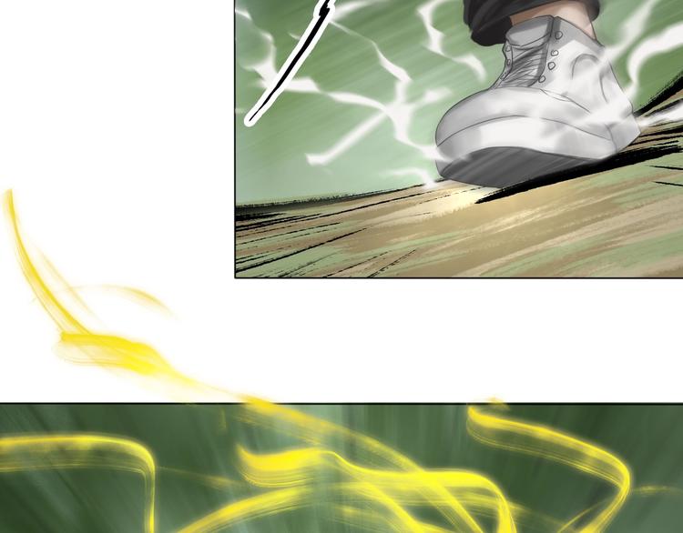 第19话：三奇应克日月星(1/2)-第20话