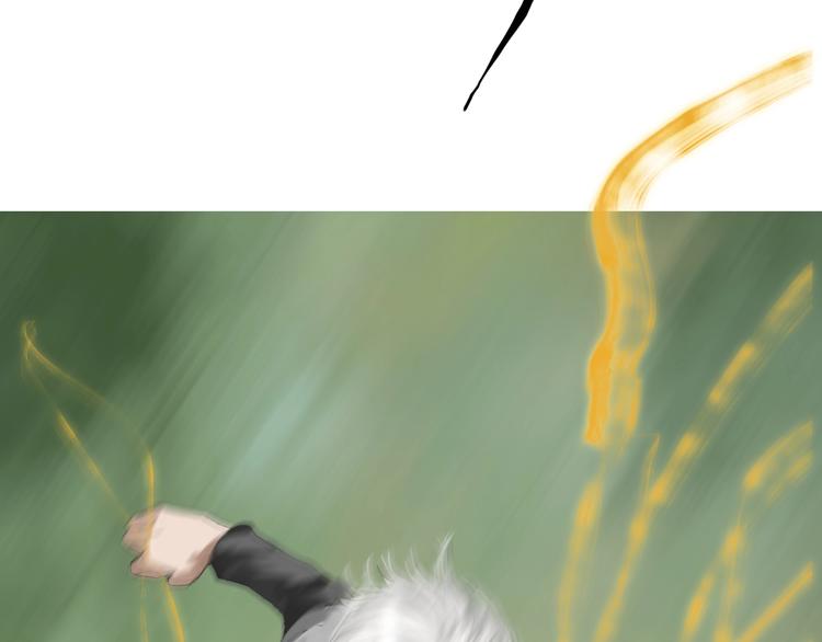 第19话：三奇应克日月星(1/2)-第20话