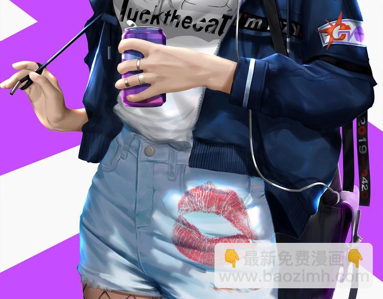 第19话：三奇应克日月星(1/2)-第20话