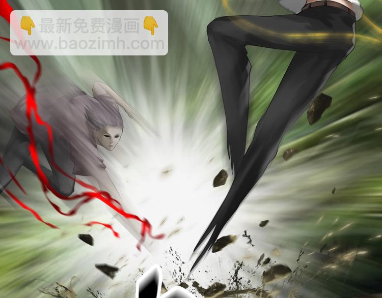 第19话：三奇应克日月星(1/2)-第20话