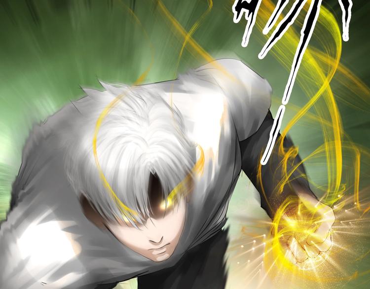 第19话：三奇应克日月星(1/2)-第20话