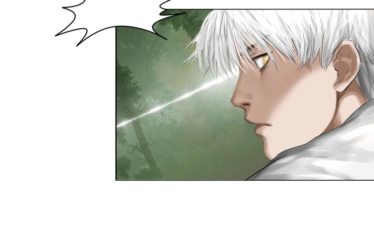 第19话：三奇应克日月星(1/2)-第20话