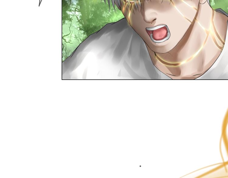 第19话：三奇应克日月星(1/2)-第20话