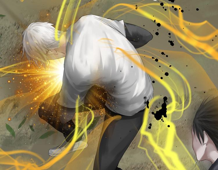 第19话：三奇应克日月星(1/2)-第20话