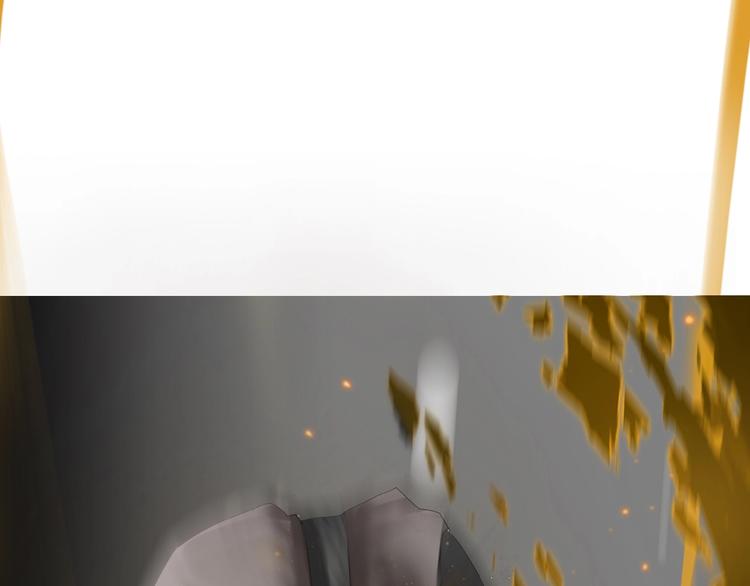 第19话：三奇应克日月星(1/2)-第20话