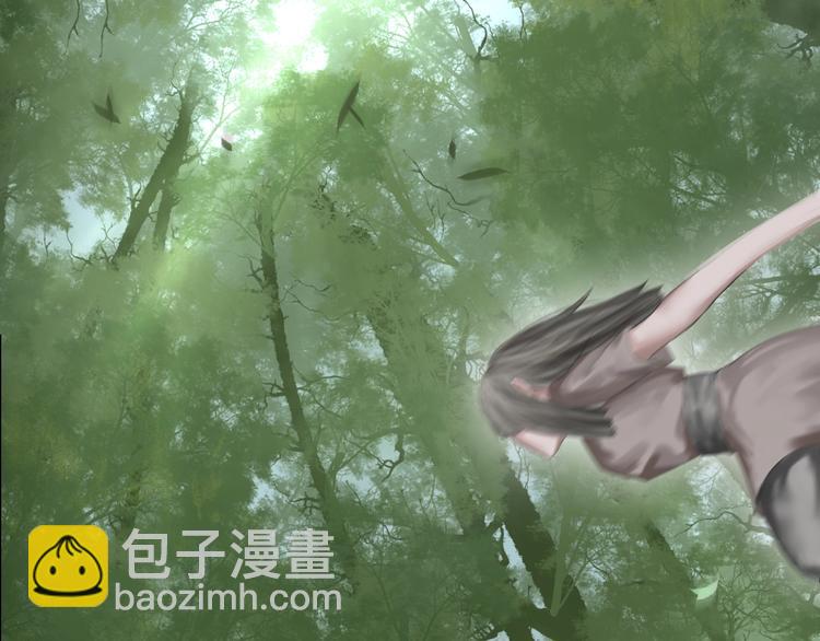 第19话：三奇应克日月星(1/2)-第20话