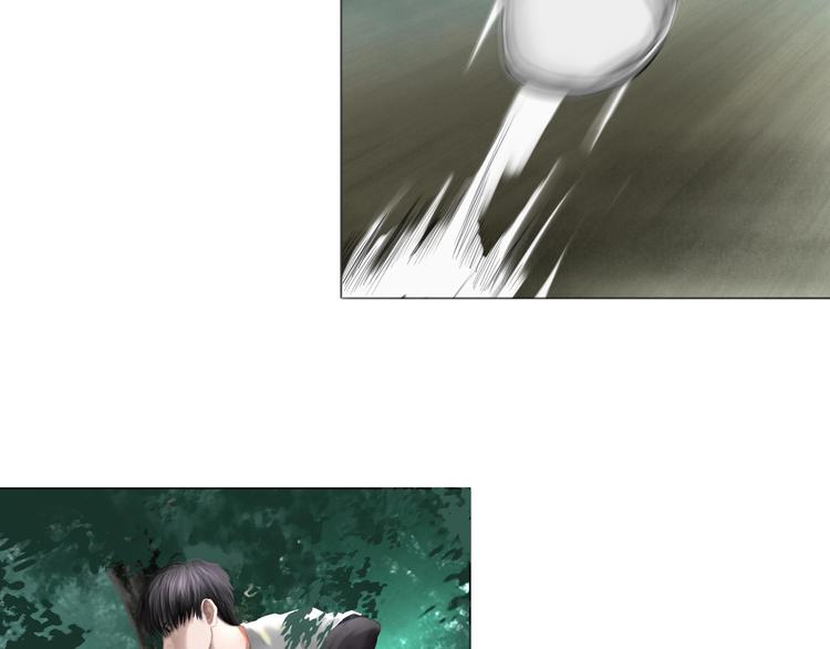 第21话：阴阳脸(1/3)-第22话