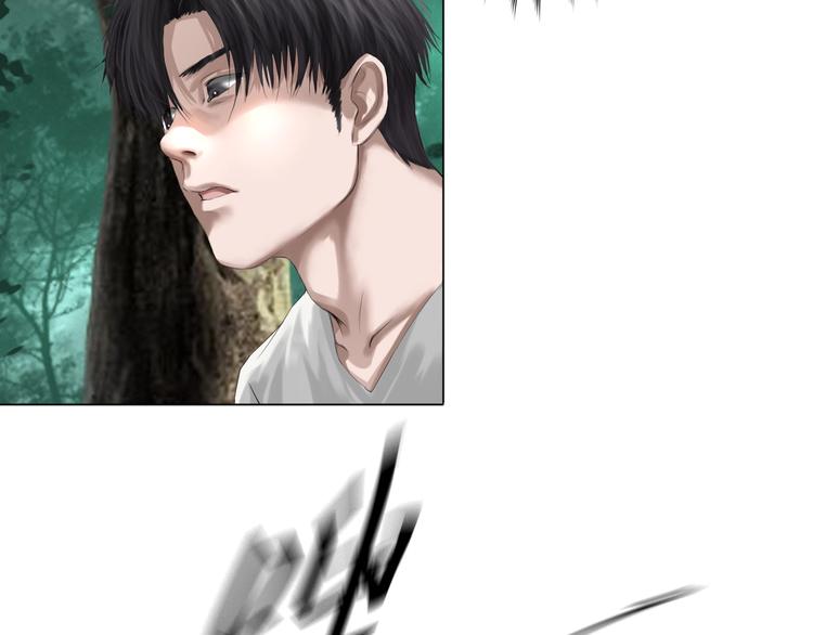 第21话：阴阳脸(1/3)-第22话