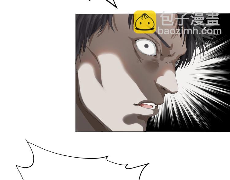 第21话：阴阳脸(1/3)-第22话