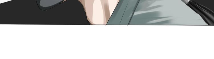 第21话：阴阳脸(1/3)-第22话