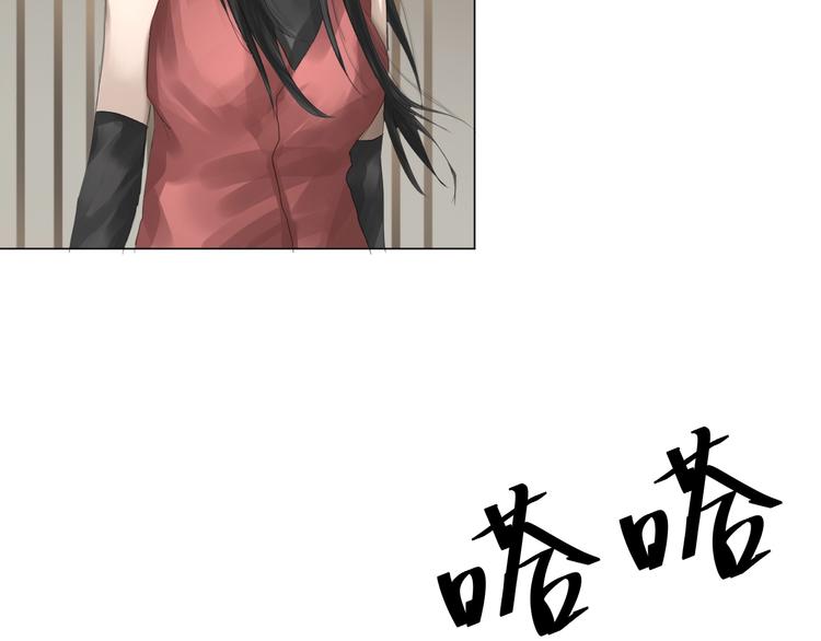 第23话：兄弟齐心！(1/2)-第24话