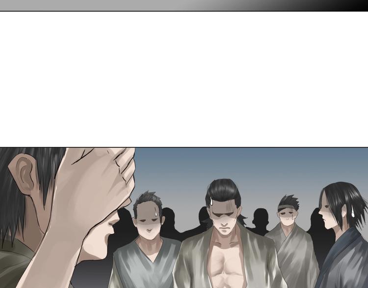 第23话：兄弟齐心！(1/2)-第24话