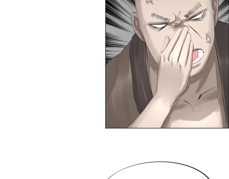 第23话：兄弟齐心！(1/2)-第24话