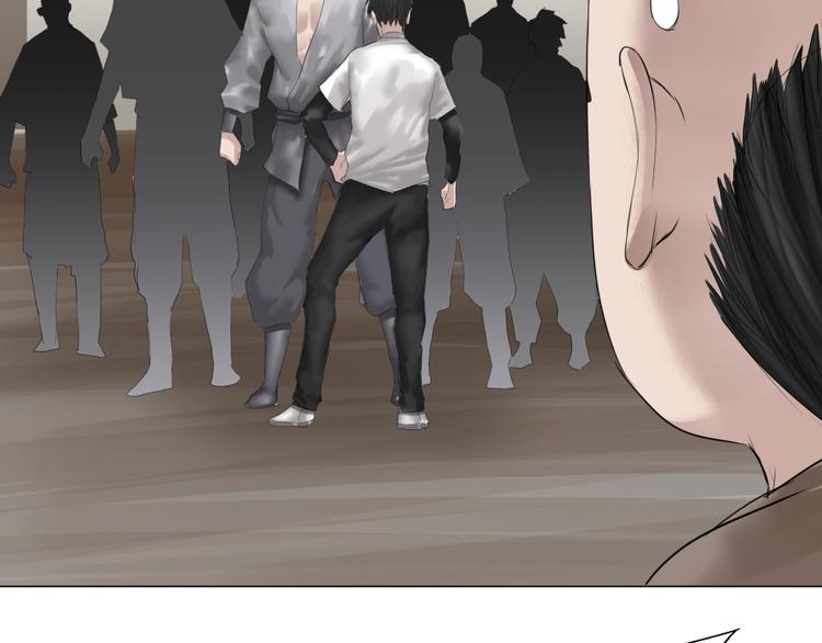 第23话：兄弟齐心！(1/2)-第24话