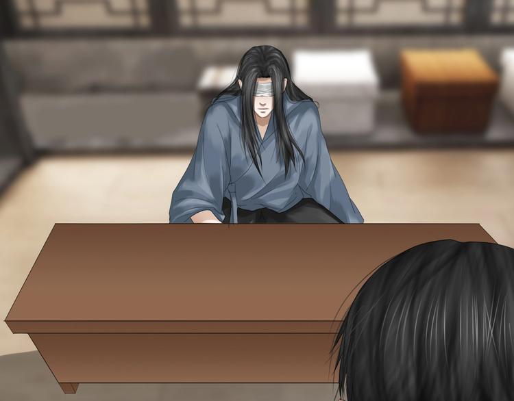 第25话：牵命线(1/3)-第26话