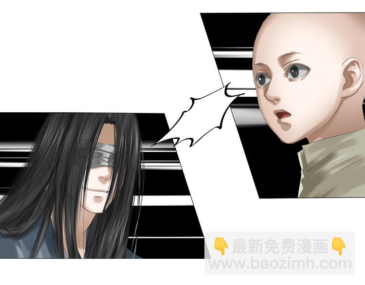 第25话：牵命线(1/3)-第26话