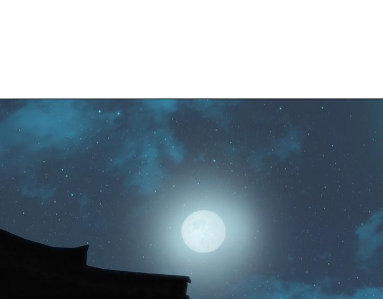 第25话：牵命线(1/3)-第26话