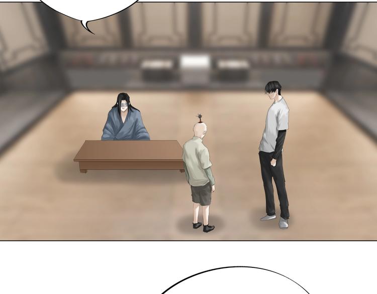 第25话：牵命线(1/3)-第26话