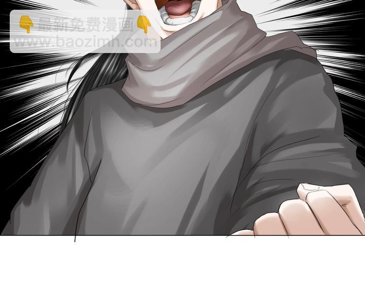 第27话：解局(1/4)-第28话