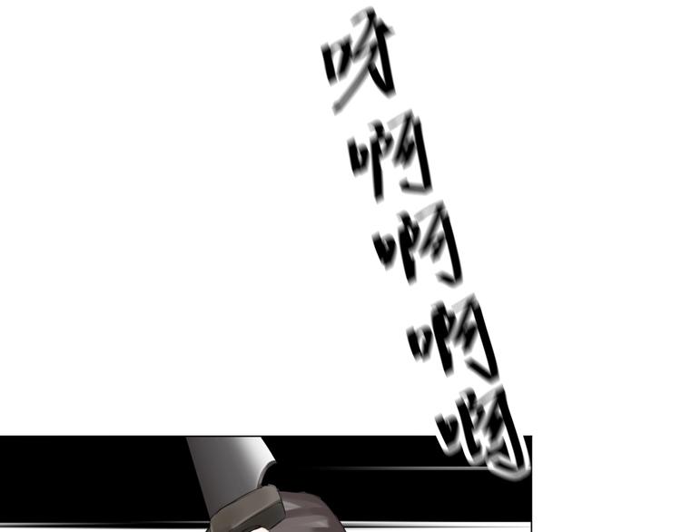 第27话：解局(1/4)-第28话