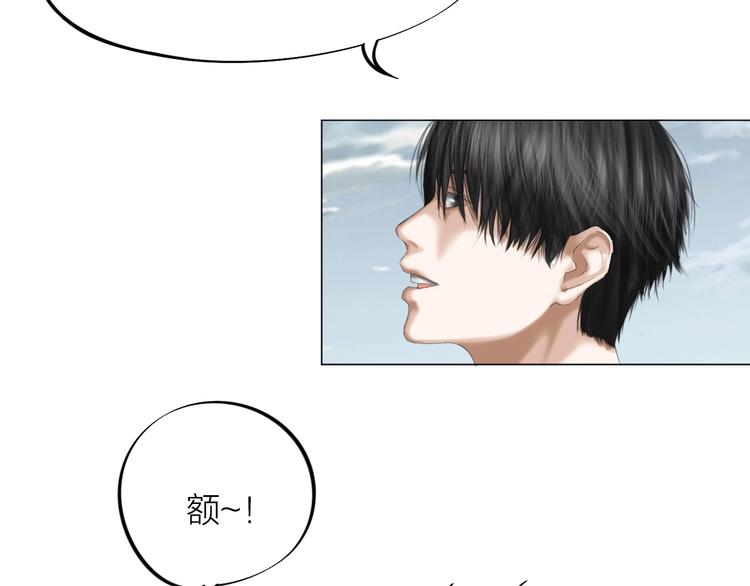 第27话：解局(1/4)-第28话