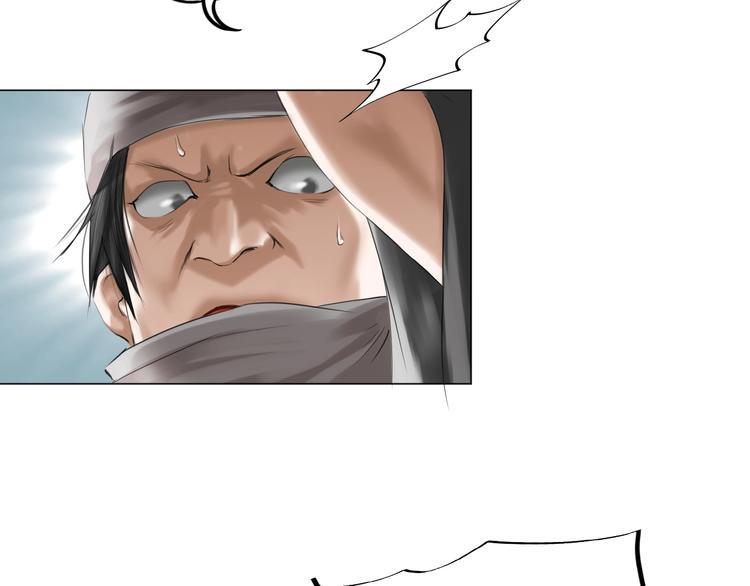 第27话：解局(1/4)-第28话