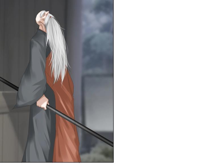 第27话：解局(1/4)-第28话