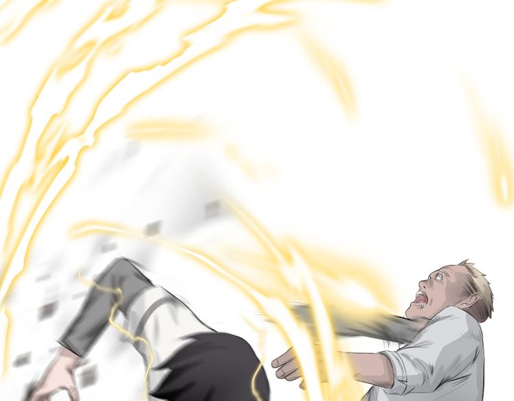 第3话：封印异相(1/3)-第4话