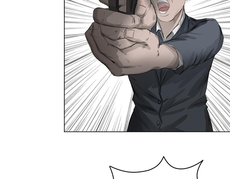 第3话：封印异相(1/3)-第4话