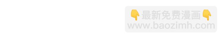 第3话：封印异相(1/3)-第4话