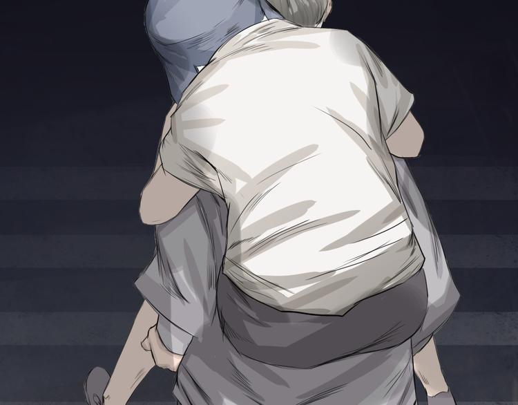 第3话：封印异相(1/3)-第4话