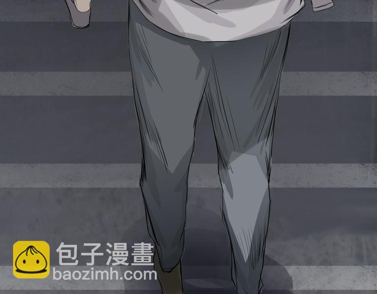 第3话：封印异相(1/3)-第4话