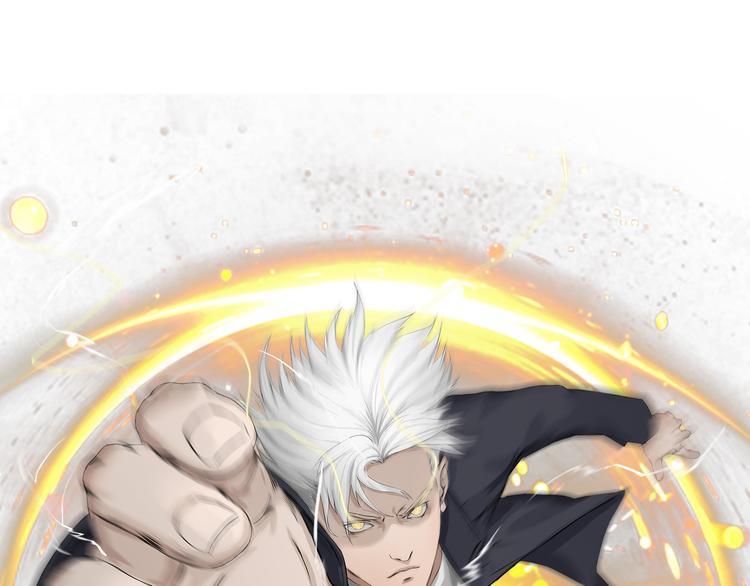 第5话：不动明王(1/2)-第6话