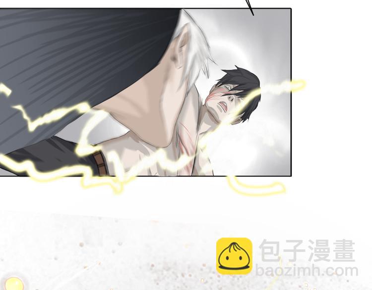 第5话：不动明王(1/2)-第6话