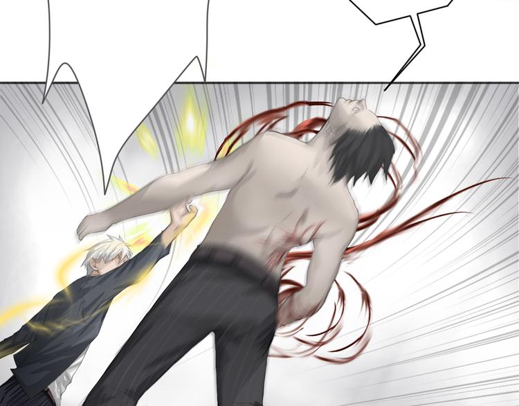 第5话：不动明王(1/2)-第6话