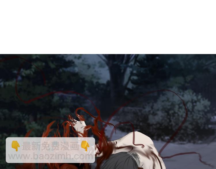 第5话：不动明王(1/2)-第6话