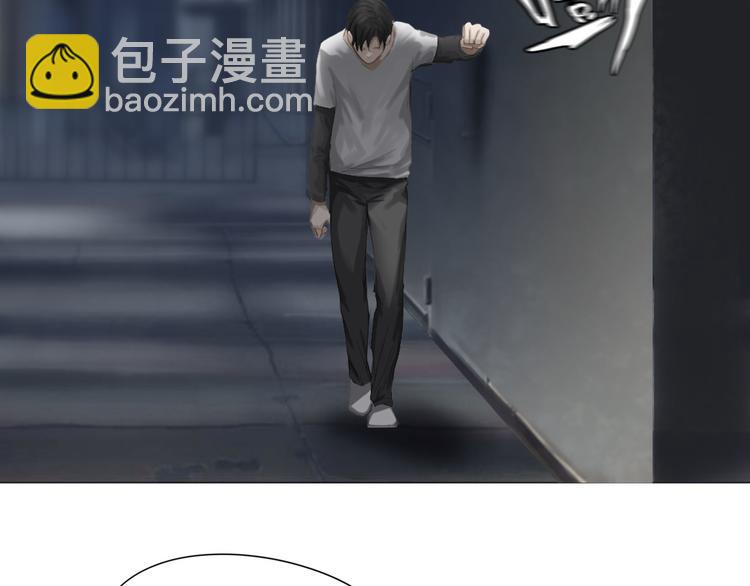 第7话：柳条人？(1/2)-第8话