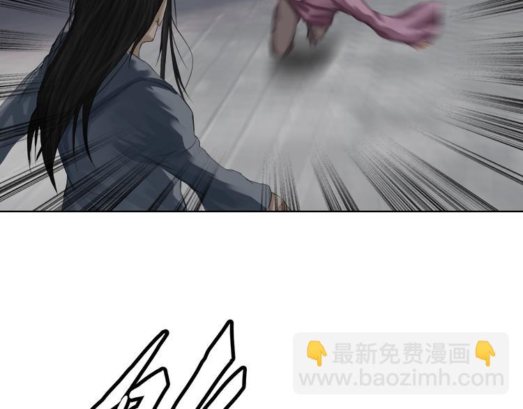 第9话：风雨欲来(1/2)-第10话