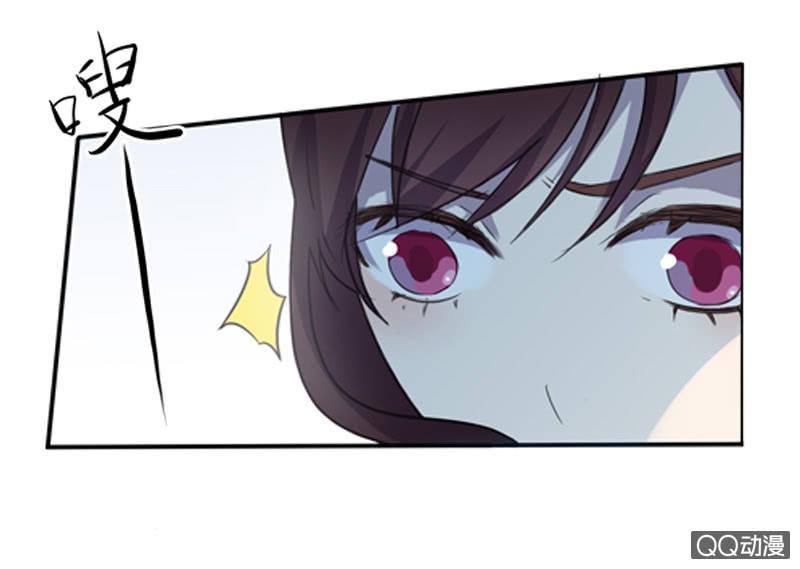 02话-师傅，我下山了！(1/2)-第2话